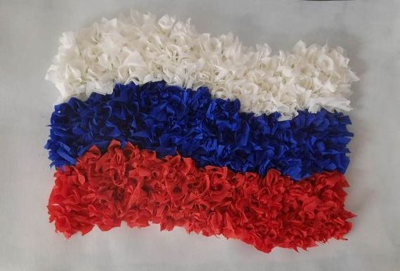 прописка в Абдулино